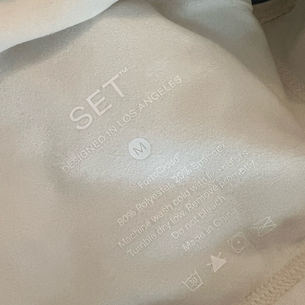 Set Active Formcloud Set - Parke Collection - image 4